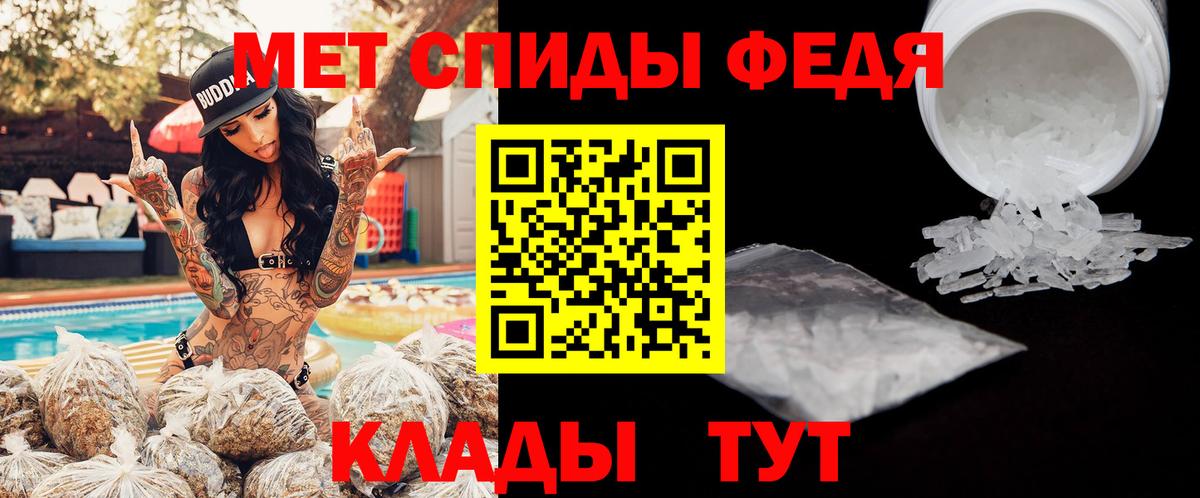 Amphetamine 98% Всеволожск