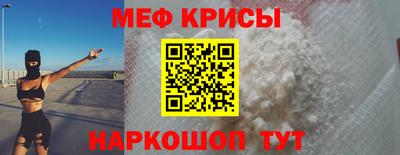 MDMA Premium VHQ Чапаевск