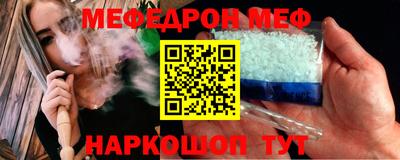 гашиш Чебоксары