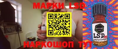 гидропоника Чебаркуль