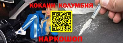 гашиш Чебоксары