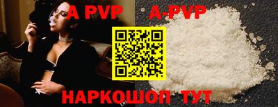 гидропоника Чебаркуль