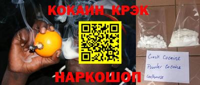 гашиш Чебоксары