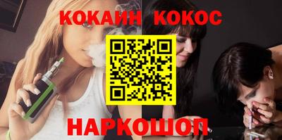 гидропоника Чебаркуль