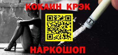 гашиш Чебоксары