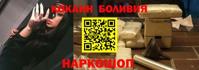 гашиш Чебоксары