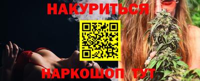 MDMA Premium VHQ Чапаевск