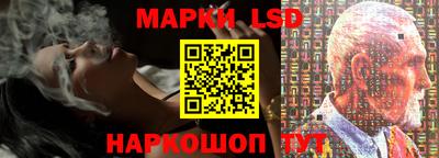 гашиш Чебоксары