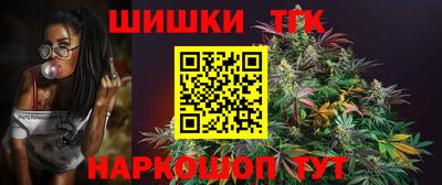 гидропоника Чебаркуль