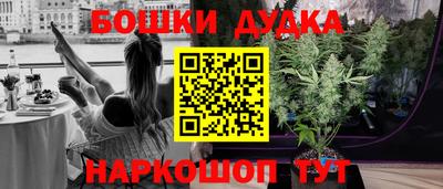гашиш Чебоксары