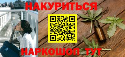 MDMA Premium VHQ Чапаевск