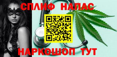 MDMA Premium VHQ Чапаевск