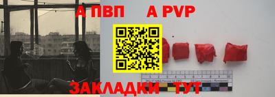 MDMA Premium VHQ Чапаевск
