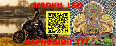 гидропоника Чебаркуль