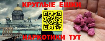 гидропоника Чебаркуль