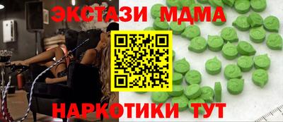 гашиш Чебоксары