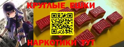 MDMA Premium VHQ Чапаевск