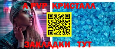 гашиш Чебоксары