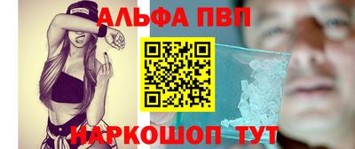 MDMA Premium VHQ Чапаевск