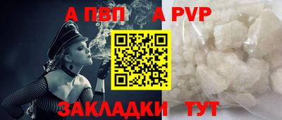 гидропоника Чебаркуль