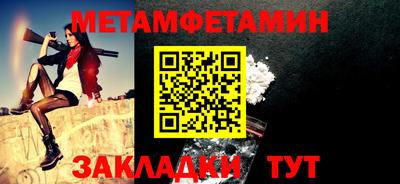 гашиш Чебоксары