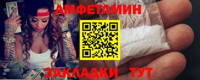 MDMA Premium VHQ Чапаевск