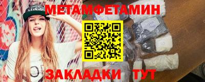 MDMA Premium VHQ Чапаевск