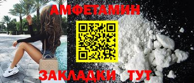гидропоника Чебаркуль