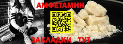 гашиш Чебоксары
