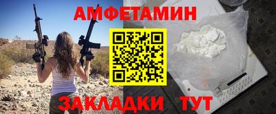 MDMA Premium VHQ Чапаевск