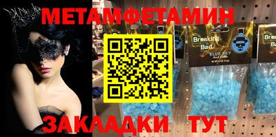 гашиш Чебоксары