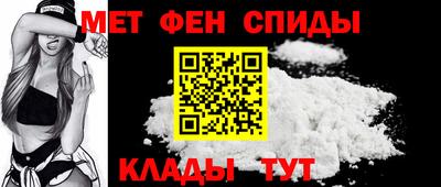 гашиш Чебоксары