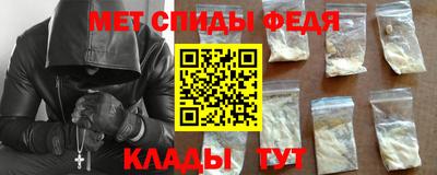 гидропоника Чебаркуль