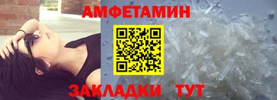 гашиш Чебоксары