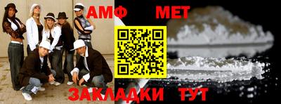 MDMA Premium VHQ Чапаевск