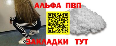 гашиш Чебоксары