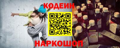 MDMA Premium VHQ Чапаевск