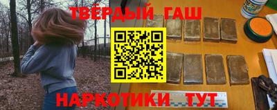 MDMA Premium VHQ Чапаевск