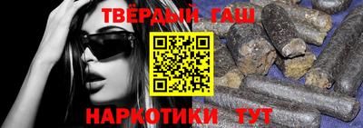 MDMA Premium VHQ Чапаевск