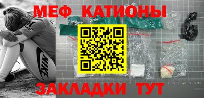 гашиш Чебоксары