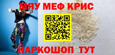 гашиш Чебоксары