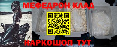 MDMA Premium VHQ Чапаевск