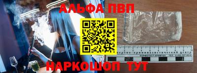 MDMA Premium VHQ Чапаевск