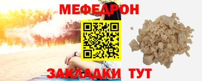 гидропоника Чебаркуль