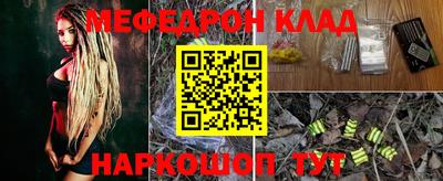 MDMA Premium VHQ Чапаевск