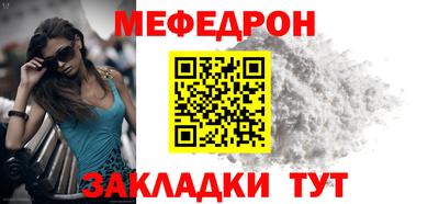 гашиш Чебоксары